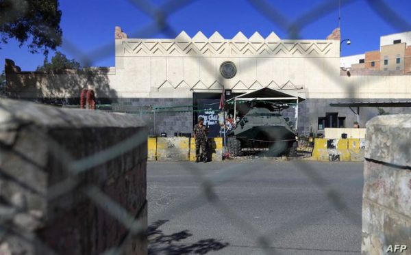 واشنطن: نتشاور مع الشركاء الدوليين ومجلس الأمن بشأن محاسبة ميليشيات الحوثي