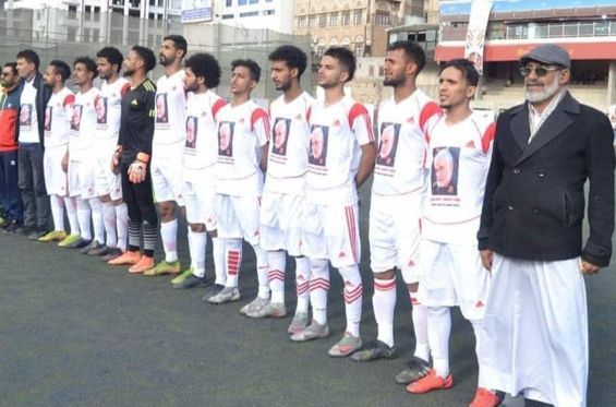 بعد رفعهما صور سليماني .. اتحاد كرة القدم يحذر إدارة أهلي وشعب صنعاء ويهدد بشطبهما من عضويته