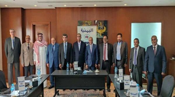 مجلس إدارة اليمنية يناقش موزانة الربع المالي الأخير لعام2021