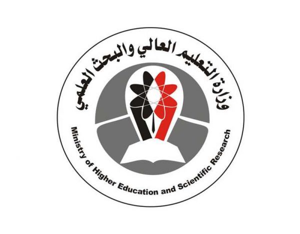 بدء تحويل وإرسال مستحقات الطلاب المبتعثين للربع الثاني من 2021م