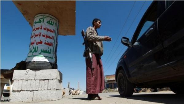 أرباح للثراء والحرب.. ما تنهبه المليشيا الحوثية من "الغاز" المنزلي يفوق الوصف