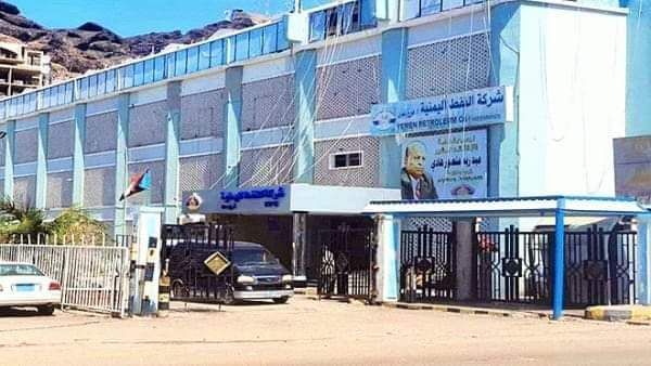 اتفاق حكومي مع شركة أمريكية لتأسيس بنكاً للمعلومات في المجال النفطي