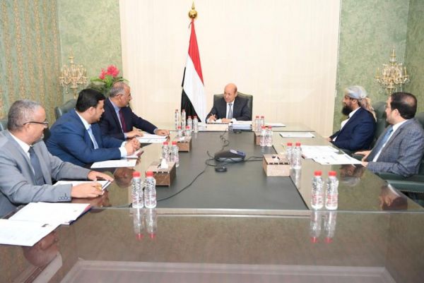 مجلس القيادة الرئاسي يًقر إصلاحات وتعديلات في السلطة القضائية