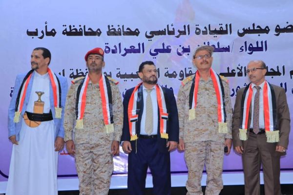 مقاومة إب تقيم احتفالاً بعيد 26 سبتمبر بحضور رئيس الأركان
