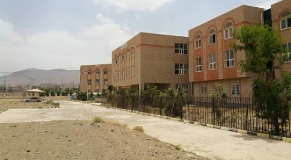 مداهمة حوثية لمنازل أكاديميين بصنعاء والدكتورة الأصبحي: لنا ثمان سنوات ندرس ببلاش