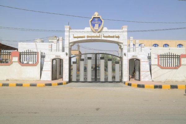 رئيس جامعة إقليم سبأ: تطوير مستمر للجامعة وسنفتتح قريباً كلية التعدين