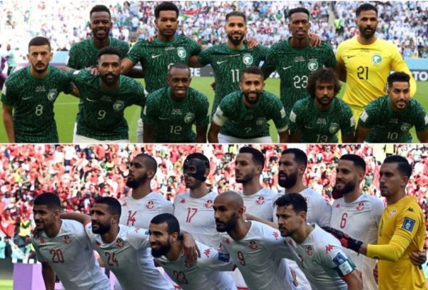 تونس والسعودية في فرص التأهل في مجموعتيهما