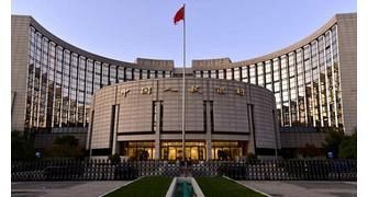 الصين تصدر سندات خزانة خاصة بقيمة 108 مليار دولار