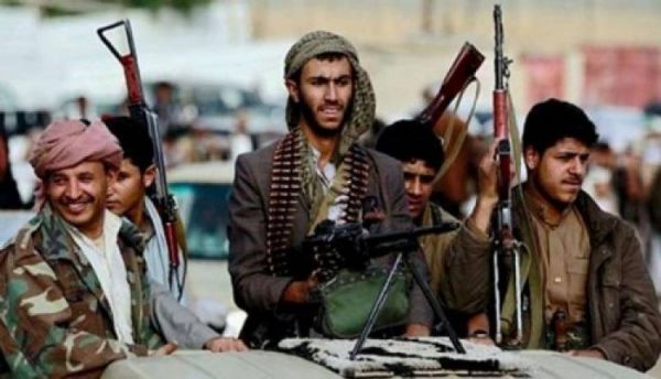 تقرير أمريكي يرصد حجم الانتهاكات الحوثية ضد الأقليات الدينية في اليمن