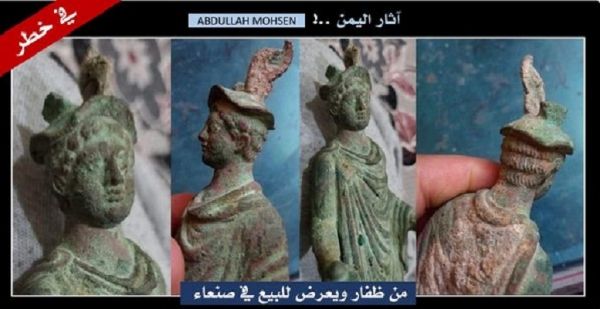 نهب منظم للآثار التاريخية في مناطق سيطرة مليشيا الحوثي
