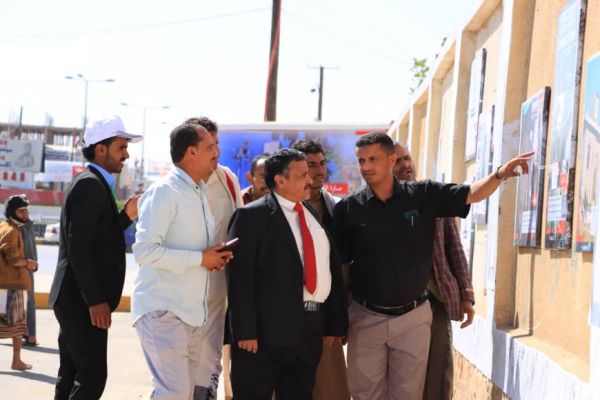 معرض صور شتاء صنعاء يستقبل القيادات السياسية والعسكرية في ثاني ايام الافتتاح بمأرب