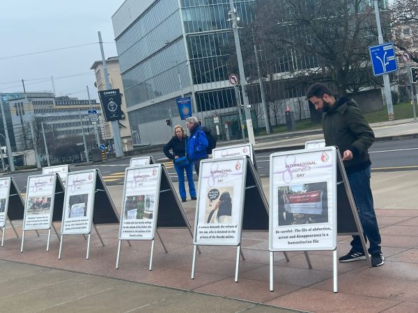  Abductees Mothers Association Participates at Geneva Photo Exhibition