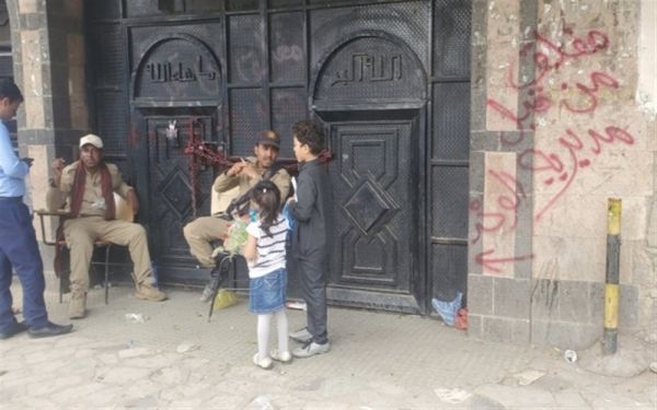 مصدر يوضح أسباب إغلاق القيادي الحوثي "المداني" لـ "معهد "سيدز" بصنعاء