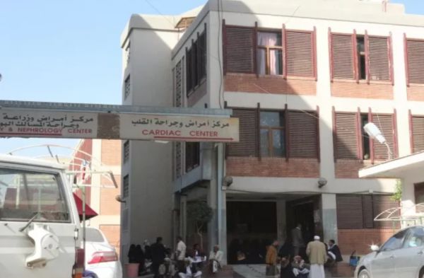 القطاع الصحي.. تدمير "حوثي" ممنهج ساهم بعودة الأوبئة