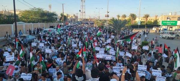 مأرب.. مظاهرة حاشدة تضامنا مع الشعب الفلسطيني