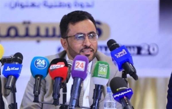 العديني: الإخفاء القسري لقحطان لعنة ستلاحق الحوثيين وتجعلهم مع الكيان الصهيوني في كفة واحدة