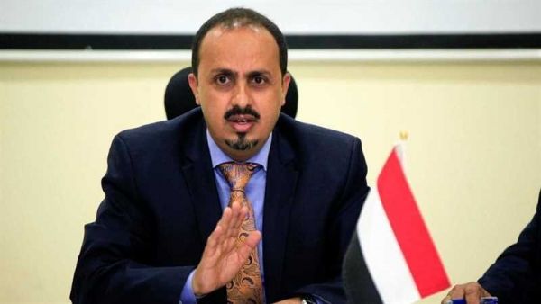 مسؤول حكومي : حملات التشويه الحوثية بحق اليمنيات يكشف الوجه القبيح للمليشيا