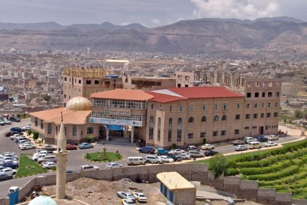 طلاب جامعة العلوم يطالبون بإنقاذ الجامعات في صنعاء من التعسفات الحوثية