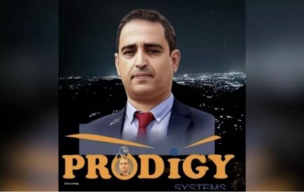 محكمة حوثية تصدر أوامر بإعدام المختطف عدنان الحرازي بمزاعم التخابر مع جهات خارجية