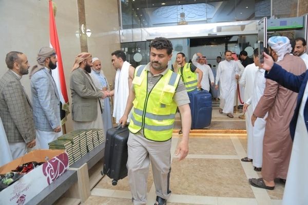 "الأوقاف" تعلن الانتهاء من عملية تفويج الحجاج
