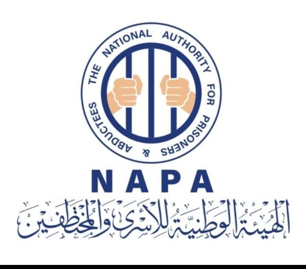 هيئة مدنية تحذر من تداعيات تعطيل مليشيا الحوثي الانقلابية للعمل الإنساني
