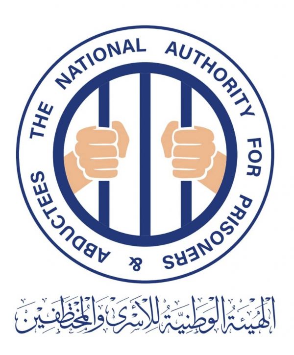 هيئة الأسرى تكشف للرأي العام أوضاع المخفيين قسرا في سجون مليشيا الحوثي
