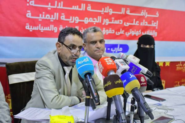 مارب .. ندوة حقوقية تطالب بتجريم خرافة الولاية