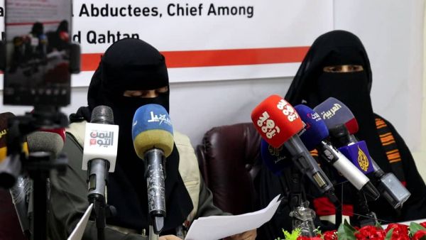 نداء لـ"أمهات المختطفين" و "سام" يشدد على ضرورة الإفراج عن كافة المختطفين وفي مقدمتهم "قحطان"