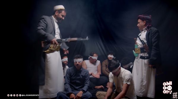 محمد الأضرعي يفضح جرائم الحوثيين بحق الصحفيين في حلقة نارية من "كش ملك".. (شاهد)