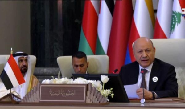 العليمي في القمة العربية ببغداد: اليمن يجدد دعمه للقضية الفلسطينية ويرفض التدخل الإيراني