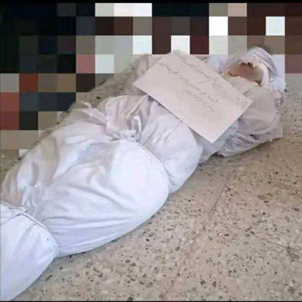 تعز.. مقتل امرأة مسنّة برصاص قناص حوثي بعد ساعات من مداهمة منزل واعتداء المليشيا على نساء بينهنّ حامل