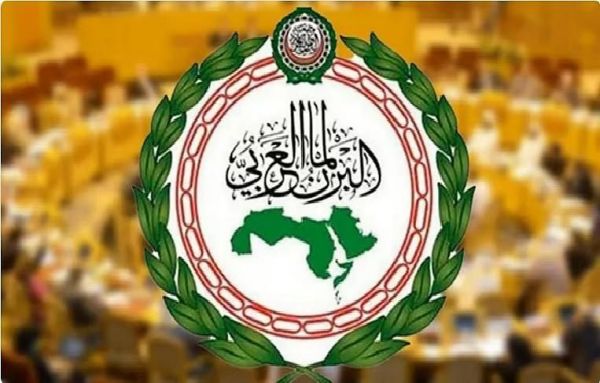 البرلمان العربي يجدد دعمه لمجلس القيادة الرئاسي ووحدة اليمن وسيادته