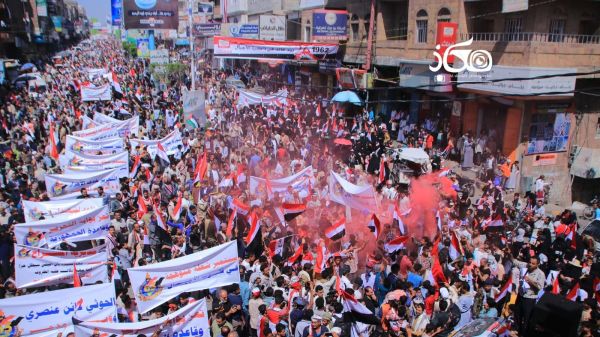 تعز.. مسيرة جماهيرية حاشدة احتفاء بذكرى ثورة 26 سبتمبر