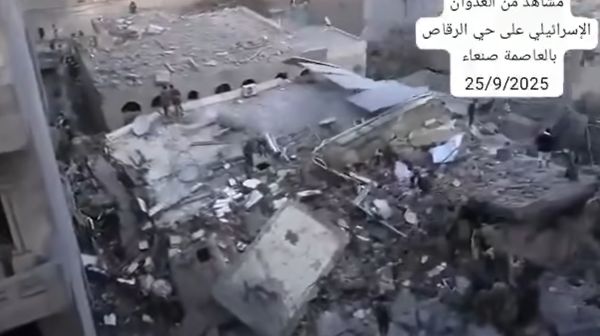 المليشيا "المناصرة للمستضعفين في غزة" تترك ضحايا الغارات الإسرائيلية في صنعاء دون إسعاف لساعات..(فيديو)