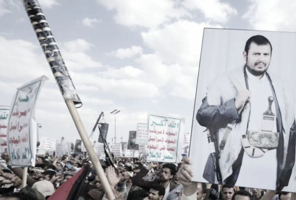 منظمة حقوقية: بيان داخلية الحوثيين يمثل غطاءً جديدًا لموجة انتهاكات تستهدف الحقوق والحريات العامة