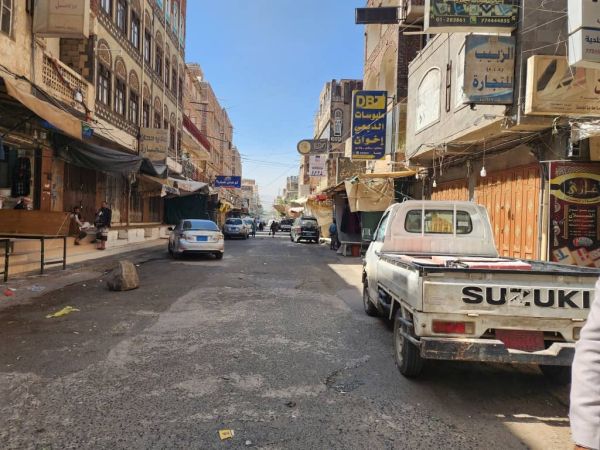 وسط استياء شعبي واسع من استمرار المليشيا الحوثية في فرض جبايات وإتاوات غير قانونية على مختلف القطاعات الاقتصادية، ما فاقم الأوضاع المعيشية الصعبة في المناطق الخاضعة لسيطرتها