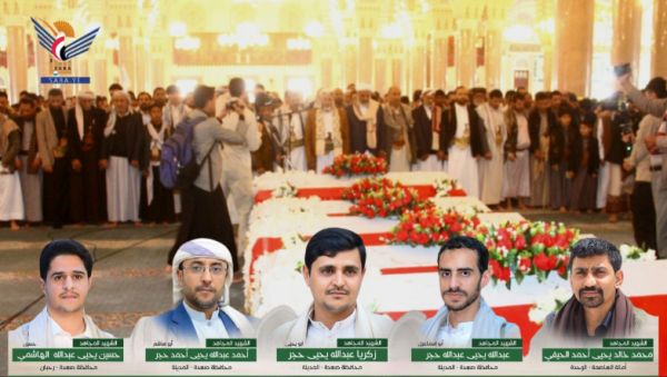 صنعاء.. الحوثيون يعترفون بمقتل 5 من قياداتهم المشرفة على الصواريخ والطيران المسيّر