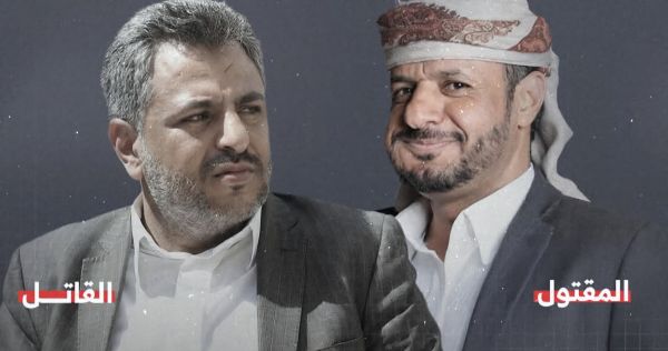 قتيل و6 جرحى.. مسلح حوثي يقتحم مبنى النيابة في صنعاء ويُطلق النار على مواطنين