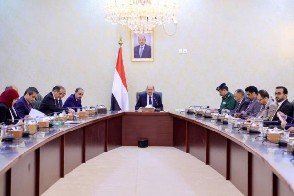 مجلس الوزراء يقر حزمة إصلاحات مالية ويوافق على إنشاء هيئة عامة لشؤون الجرحى