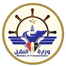 وزارة النقل تدين استهداف ميليشيا الحوثي لسفينة تجارية يمنية في باب المندب