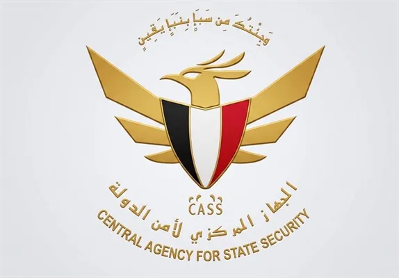 جهاز أمن الدولة يعلن تنفيذ عملية أمنية مشتركة قضت على متحدث تنظيم داعش في سيئون