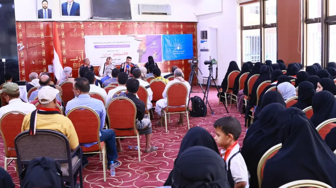 سياسية إصلاح أمانة العاصمة تقيم ندوة سياسية في مأرب حول تاريخ مقاومة اليمنيين لمشروع الإمامة