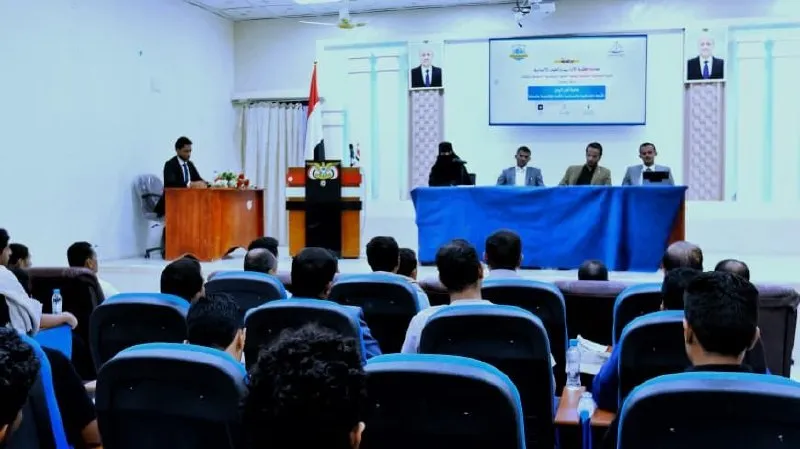 ندوة سياسية تحذر من تشتت الجبهات وتدعو إلى تحويل «فجر اليمن» إلى مسار وطني لاستعادة الدولة