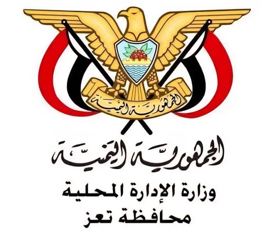 تعز.. السلطة المحلية تدعو إلى تحقيق عاجل في بلاغات عن قذائف حوثية يشتبه احتوائها على مواد سامة