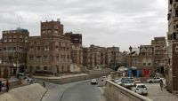 رغم انقطاع مرتباتهم منذ عام.. منطقة تعليمية بصنعاء تجبر المدرسين على حضور مهرجان حزب المخلوع رغم انقطاع مرتباتهم منذ عام.. منطقة تعليمية بصنعاء تجبر المدرسين على حضور مهرجان حزب المخلوع