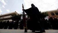 الحوثيون.. سجل مروع من الانتهاكات بحق المرأة اليمنية