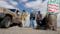مليشيا الحوثي تمنع النساء من التنقل بين عمران والجوف