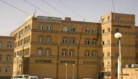 صراعات الانقلاب في وزارة الصحة.. وحملات وهمية بملايين الريالات للقضاء على الكواليرا صراعات الانقلاب في وزارة الصحة.. وحملات وهمية بملايين الريالات للقضاء على الكواليرا