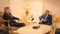 السفير الأمريكي يؤكد دعم بلاده الحكومة الشرعية والشعب اليمني
