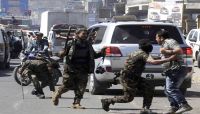 تقرير حقوقي: مقتل عشرات المدنيين بتعز خلال يوليو الماضي في قصف للحوثيين تقرير حقوقي: مقتل عشرات المدنيين بتعز خلال يوليو الماضي في قصف للحوثيين